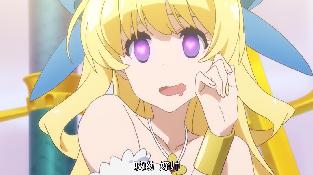 这部新番过分慎重，主角是隔壁哥布林现成大佬，见到怪物却直接逃