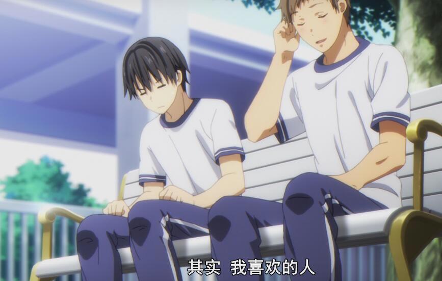 喜欢本大爷的竟然就你一个：小阳喜欢三色堇？究极修罗场开始！