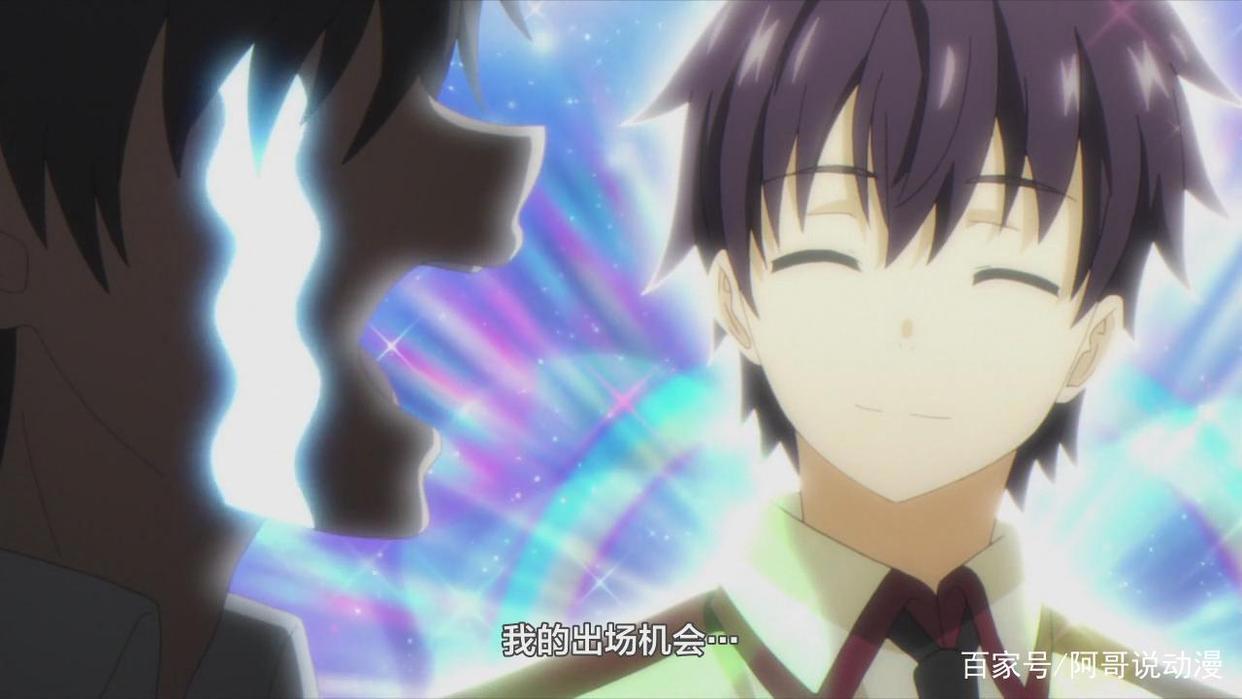 喜欢本大爷的竟然就你一个：水管登场拯救图书馆，花洒后院起火！