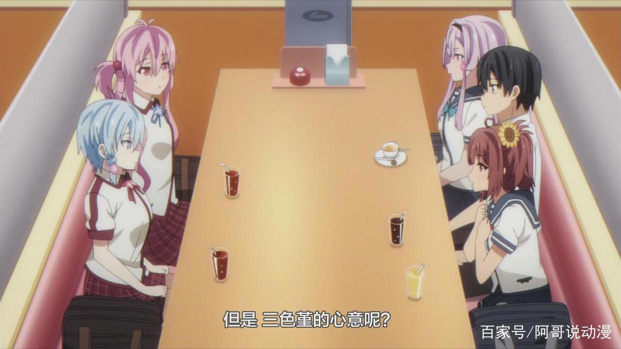 喜欢本大爷的竟然就你一个：水管登场拯救图书馆，花洒后院起火！