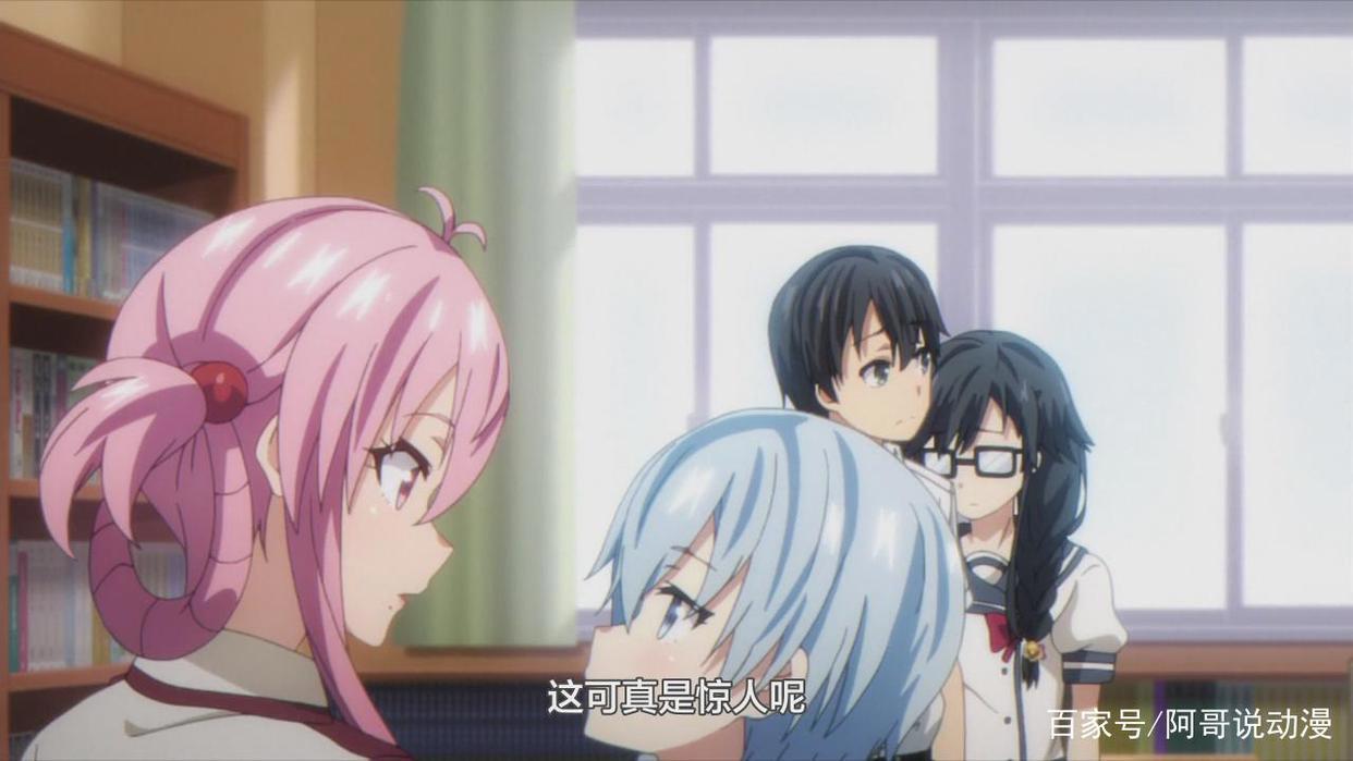 喜欢本大爷的竟然就你一个：水管登场拯救图书馆，花洒后院起火！