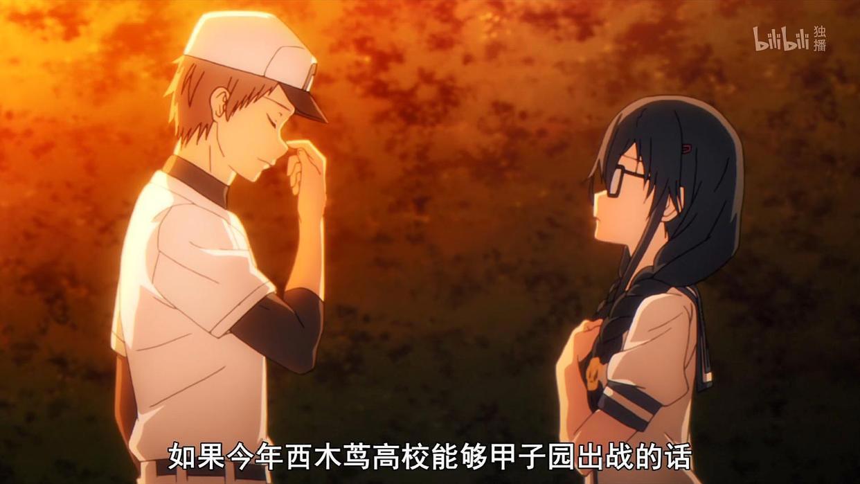 喜欢本大爷就你一个：众萌妹集体大告白，友情与爱情之间做出选择