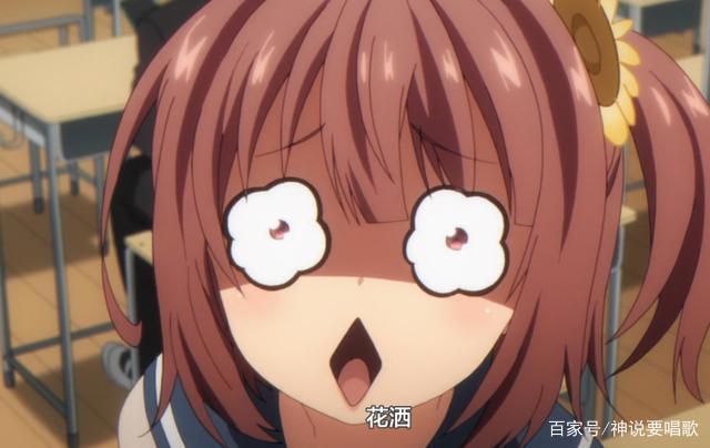 喜欢本大爷的就你一个2话解读：全员恶人看看男二如何给男主下套