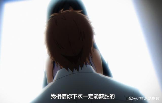 喜欢本大爷的就你一个2话解读：全员恶人看看男二如何给男主下套