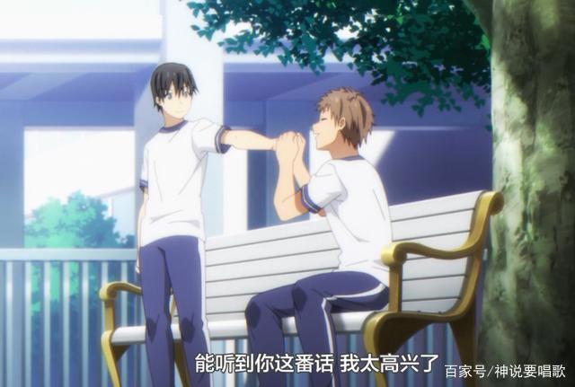 喜欢本大爷的就你一个2话解读：全员恶人看看男二如何给男主下套