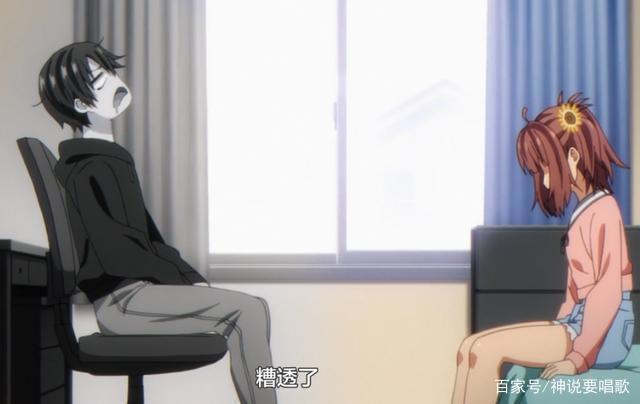 喜欢本大爷的就你一个2话解读：全员恶人看看男二如何给男主下套