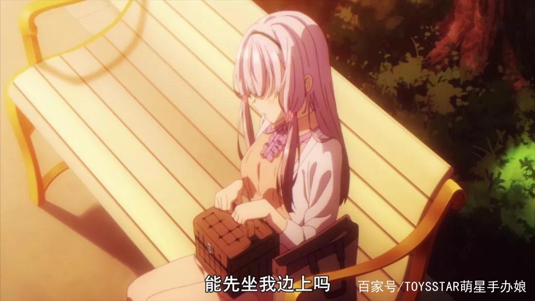 全程高能，反套路恋爱番，《喜欢本大爷的竟然就你一个？》