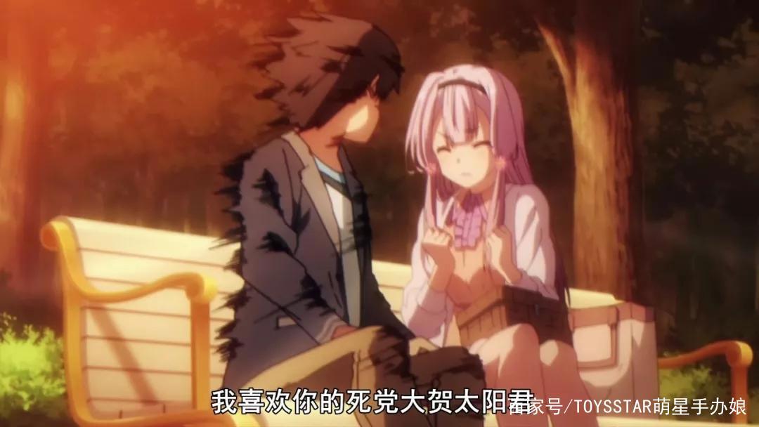 全程高能，反套路恋爱番，《喜欢本大爷的竟然就你一个？》