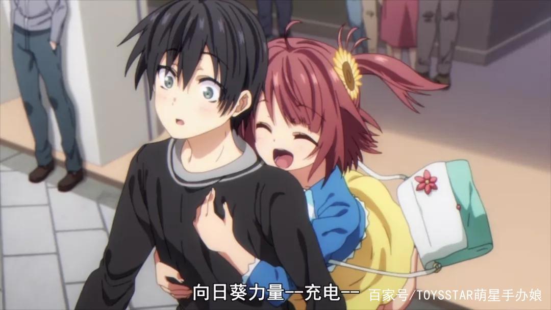 全程高能，反套路恋爱番，《喜欢本大爷的竟然就你一个？》