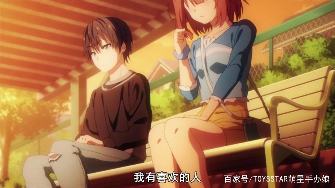 全程高能，反套路恋爱番，《喜欢本大爷的竟然就你一个？》