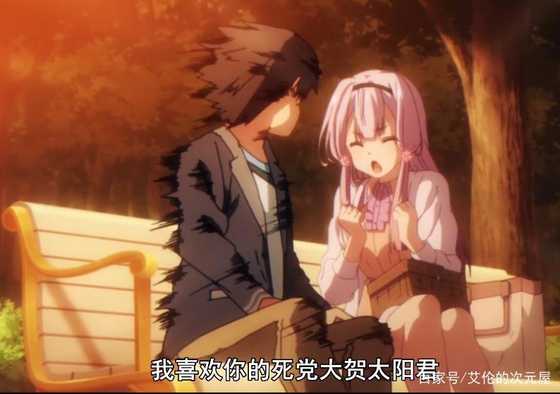 喜欢本大爷的竟然就你一个，跟踪狂女主居然这么美！