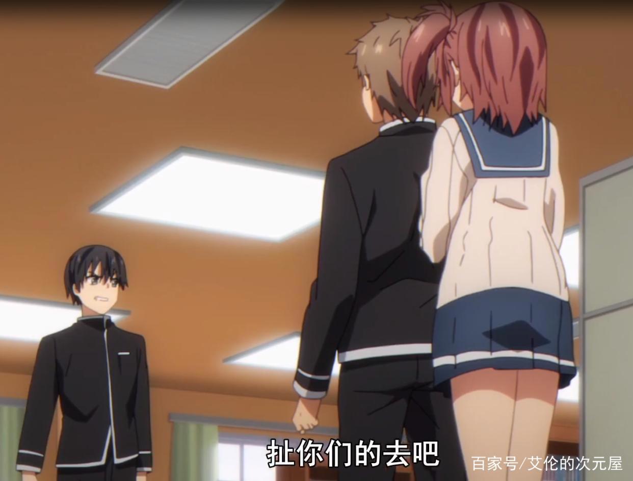 喜欢本大爷的竟然就你一个，跟踪狂女主居然这么美！