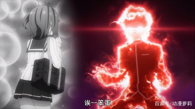 “喜欢本大爷的竟然就你一个？”当女生摘下眼镜后，网友：羡慕！