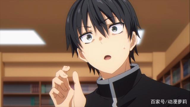 “喜欢本大爷的竟然就你一个？”当女生摘下眼镜后，网友：羡慕！