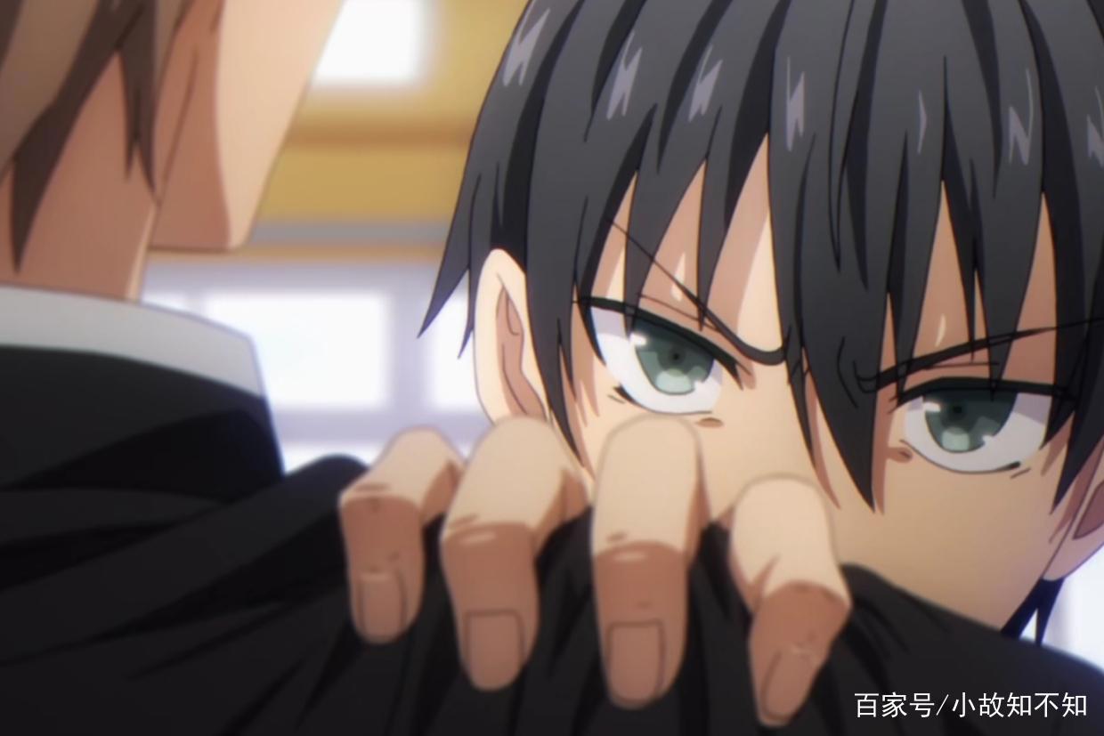 「喜欢本大爷的竟然就你一个？」男主身份石锤，一切都是为了死党