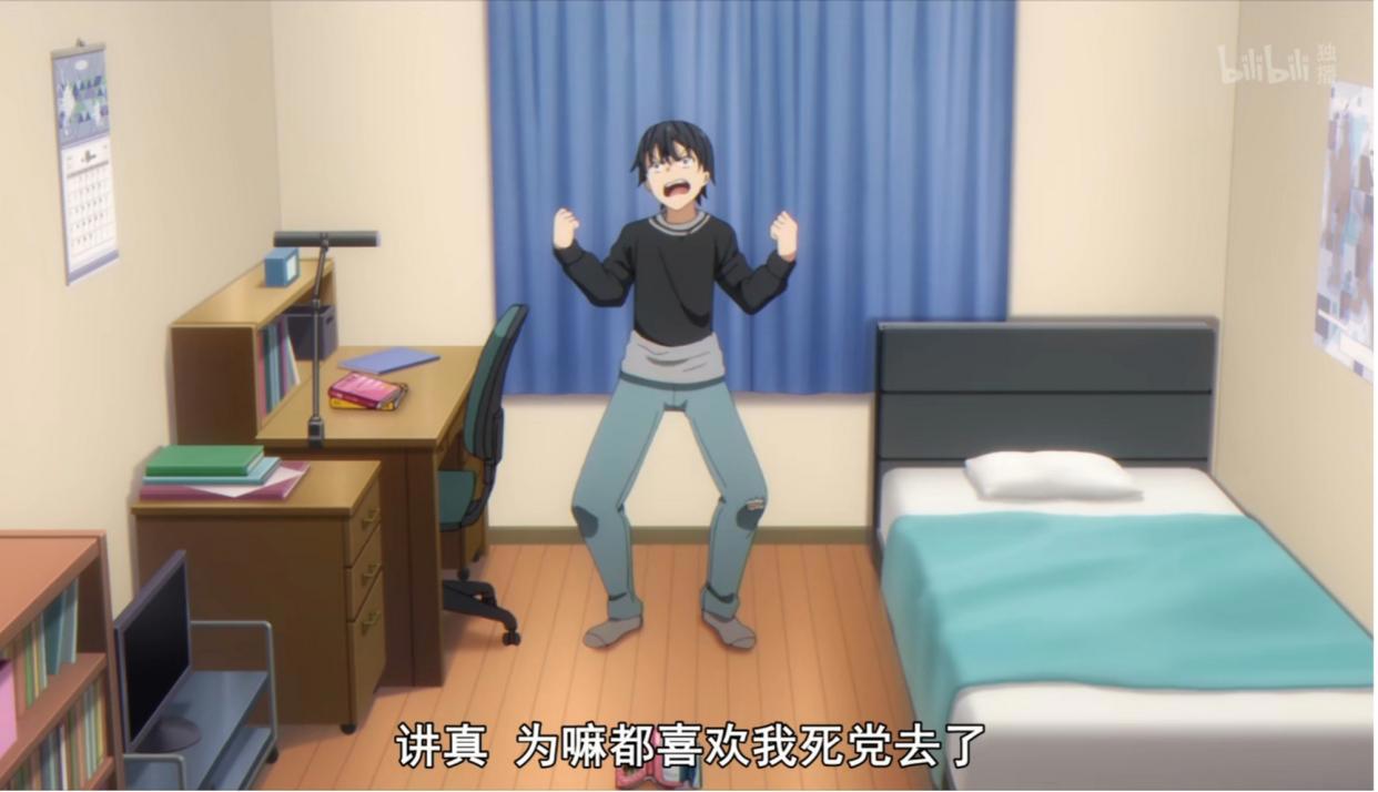 《喜欢本大爷的竟然就你一个》女生名字藏玄机，打造最强工具人！