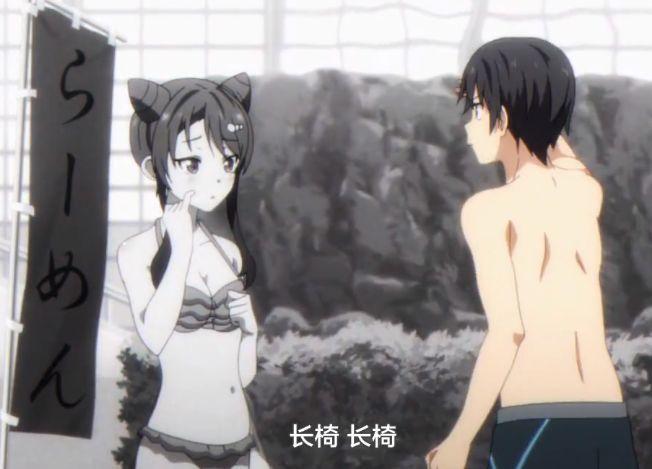 《喜欢本大爷的竟然就你一个？》福利专场，惊现“17岁”母亲