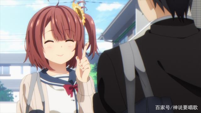 喜欢本大爷的只有你一个第2话先行图：男主意外遭遇反套路