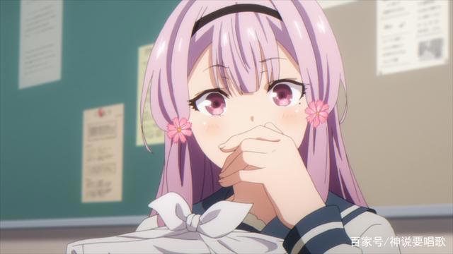 喜欢本大爷的只有你一个第2话先行图：男主意外遭遇反套路