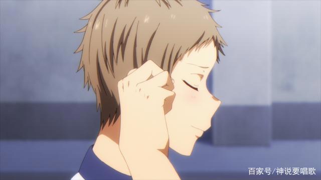 喜欢本大爷的只有你一个第2话先行图：男主意外遭遇反套路