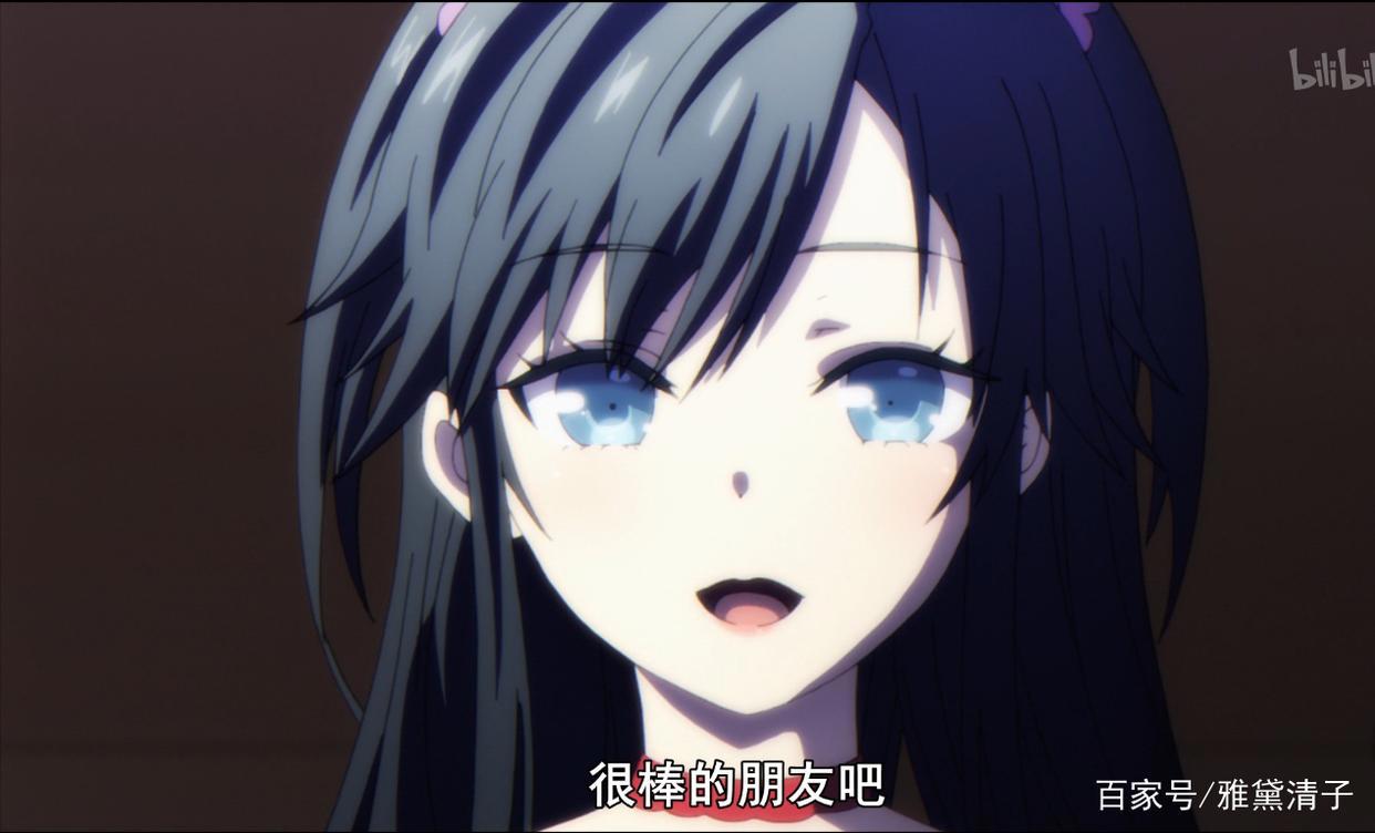 完结撒花，《喜欢本大爷的竟然就你一个》的千层套路，你喜欢吗？