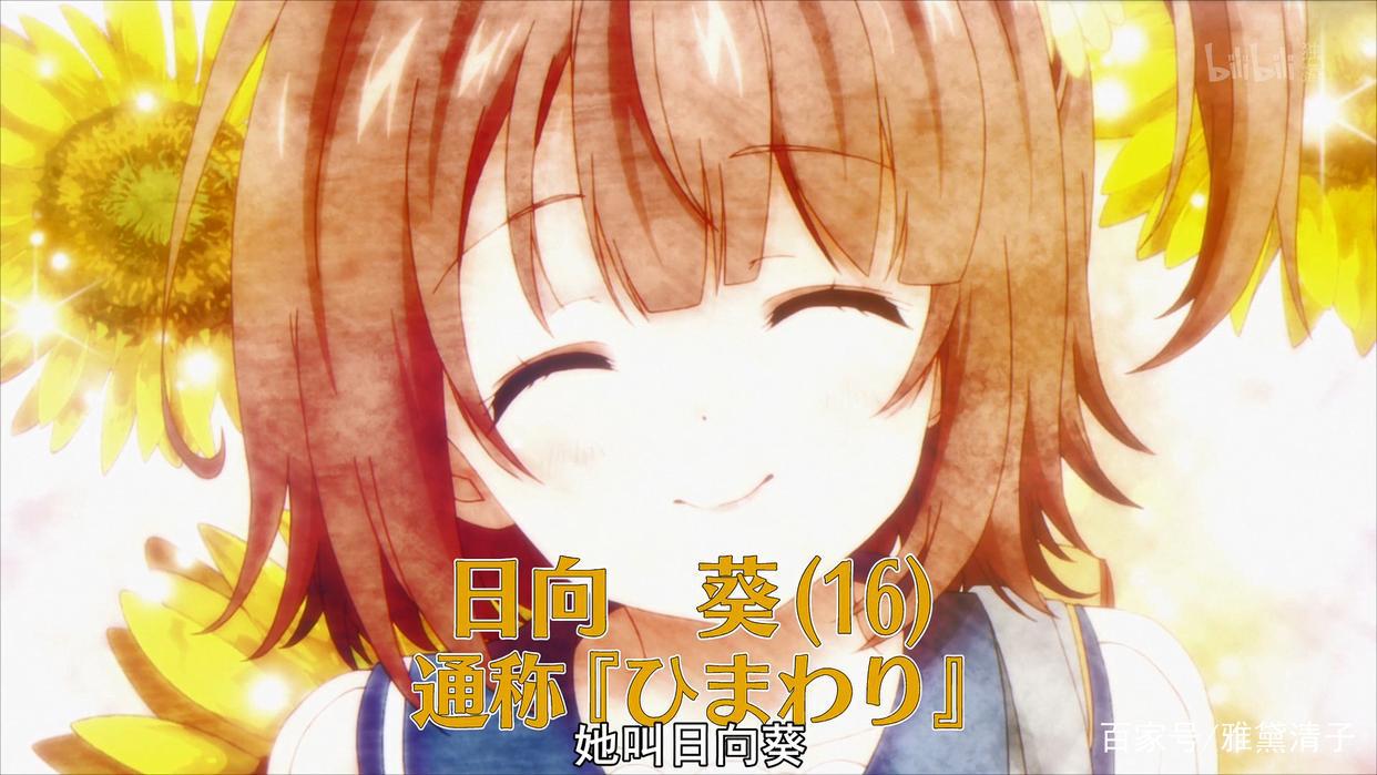 完结撒花，《喜欢本大爷的竟然就你一个》的千层套路，你喜欢吗？