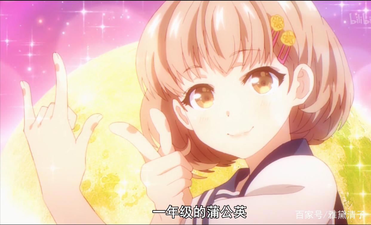 完结撒花，《喜欢本大爷的竟然就你一个》的千层套路，你喜欢吗？