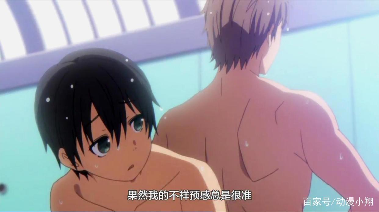 喜欢本大爷的竟然只有你一个：作品逐渐从后宫动漫，变成了腐男番