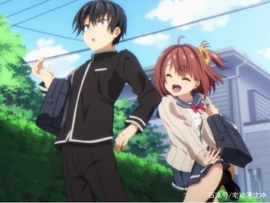 动漫推荐《喜欢本大爷的竟然就你一个？》，作者太会起名字了！