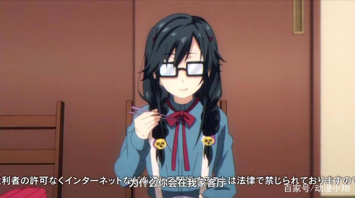 喜欢本大爷的竟然只有你一个：评分跌到8.8，原因就在她身上