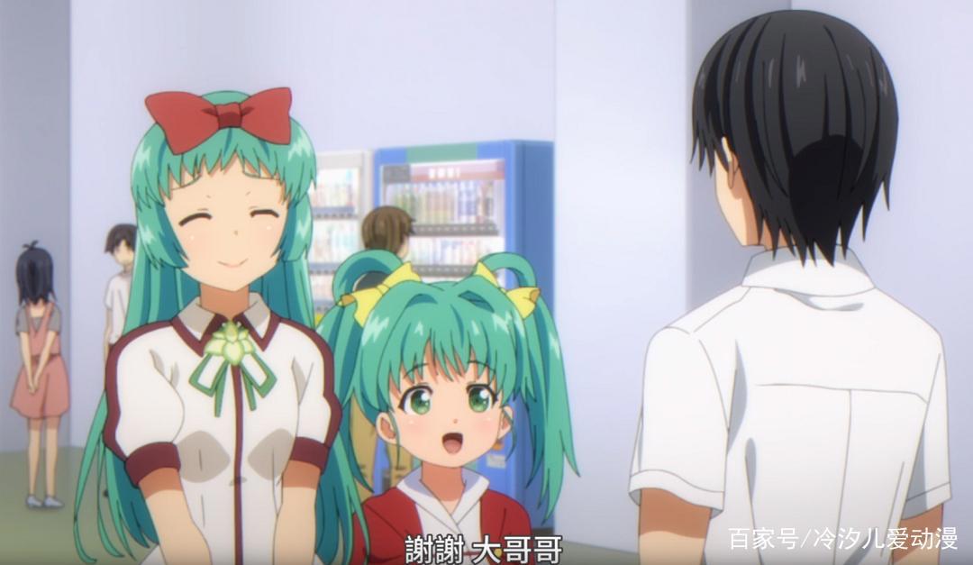 喜欢本大爷的竟只有你一个：是什么让这个人得到5个妹子的喜爱？