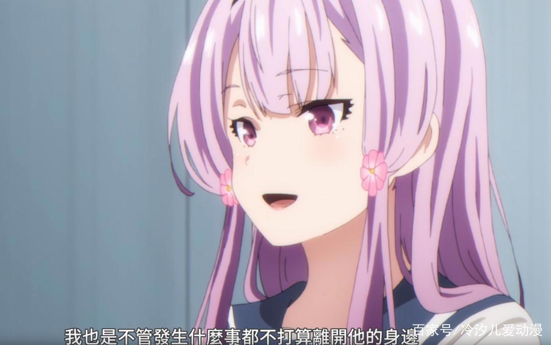 喜欢本大爷的竟只有你一个：是什么让这个人得到5个妹子的喜爱？