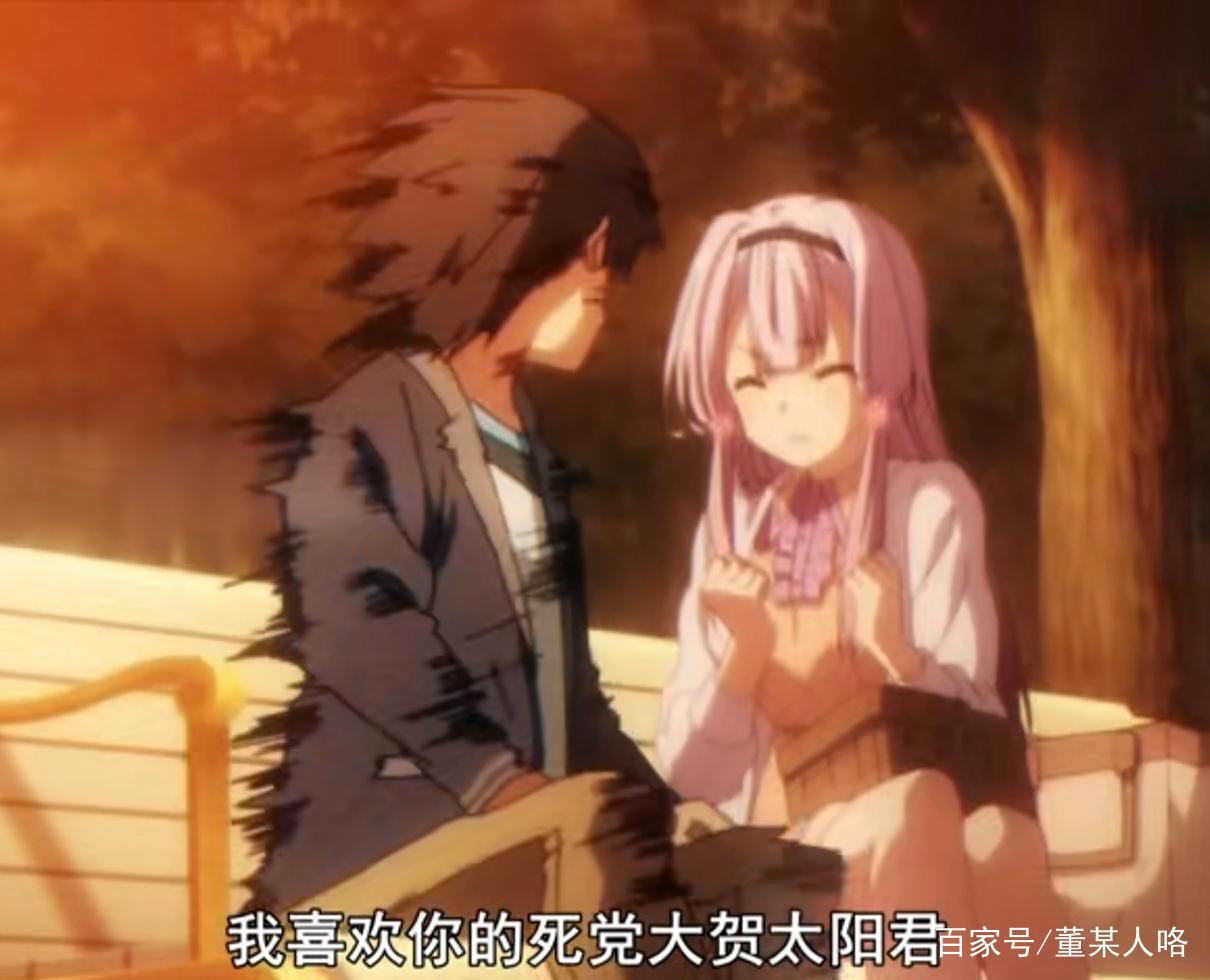 十月新番“喜欢本大爷的竟然只有你一个？”这种神番怎能错过！