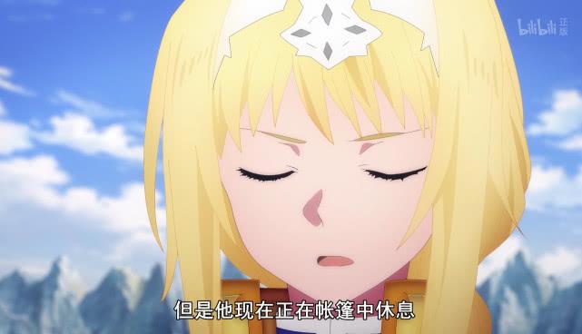 刀剑神域异界篇：爱丽丝人设大变，容易吃醋体质瞬间改变