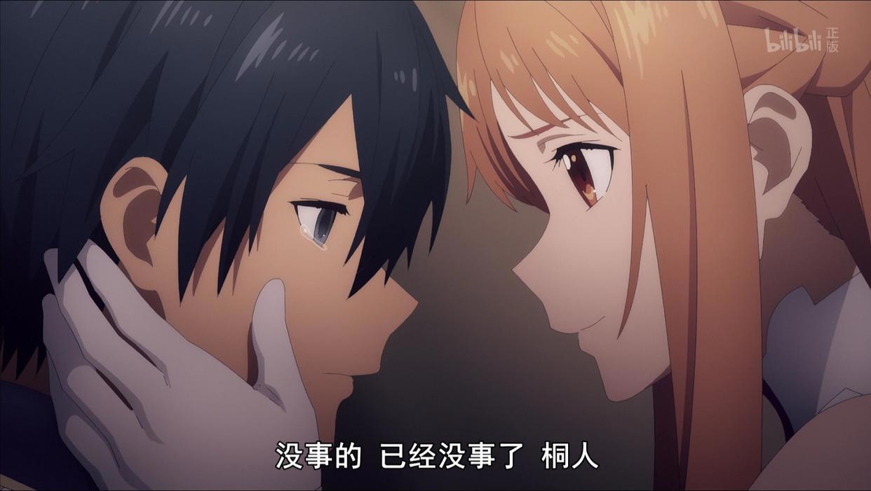 刀剑神域异界篇：爱丽丝人设大变，容易吃醋体质瞬间改变