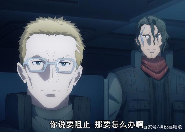 刀剑神域WoU第12话解读：爱丽丝不幸被抓太阳神诗乃紧急救场