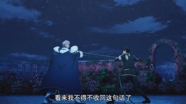 《刀剑神域》第12话：桐人、优吉欧被虐，爱丽丝失忆的原因揭露！