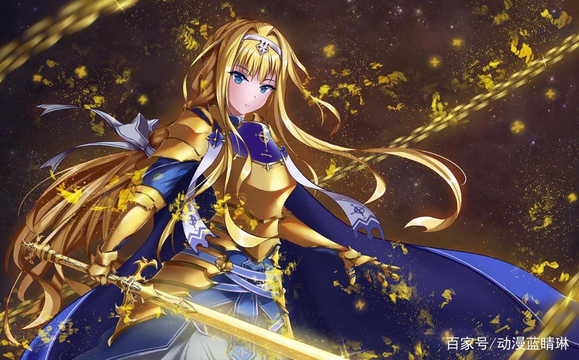 《刀剑神域爱丽丝篇最终章》爱丽丝会在桐人心中占有一席之地吗？