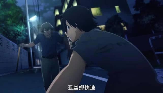 刀剑神域:爱丽丝篇，最高祭祀却秒送人头，菊冈目的不单纯