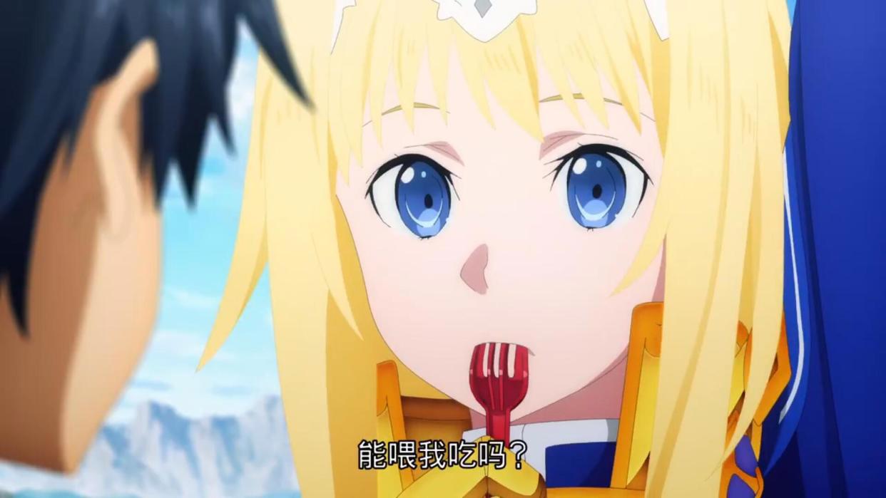 刀剑神域番外篇！桐人跟爱丽丝亲密吃泡面，尤吉欧却被官方迫害！