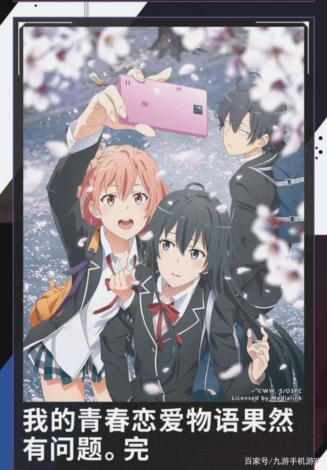 4月热门番剧推荐《刀剑神域》爱丽丝篇终章来啦！