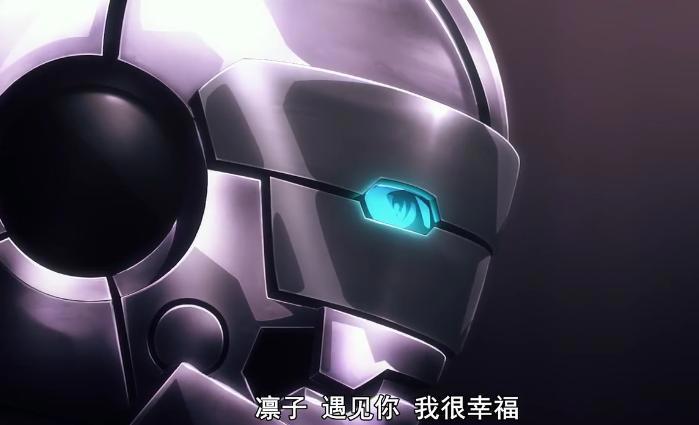 刀剑神域：刀剑终章再现NaCl，果然爱丽丝才是主角，桐人再添后宫