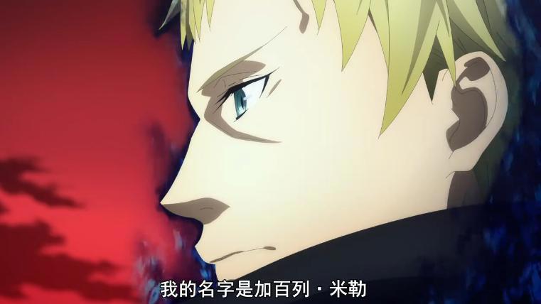 刀剑神域：刀剑终章再现NaCl，果然爱丽丝才是主角，桐人再添后宫