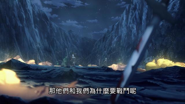 《刀剑神域》爱丽丝篇：桐人姥爷你也有今天