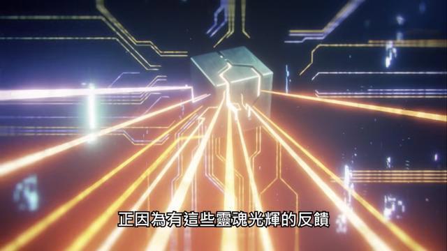 《刀剑神域》爱丽丝篇：桐人姥爷你也有今天