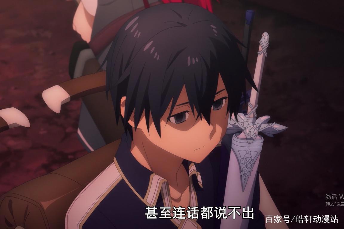 《刀剑神域爱丽丝篇》第七话战争中旬它来了