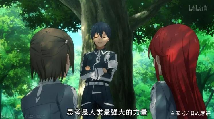 迷之操作，无力吐槽，《刀剑神域》爱丽丝篇全程崩坏！