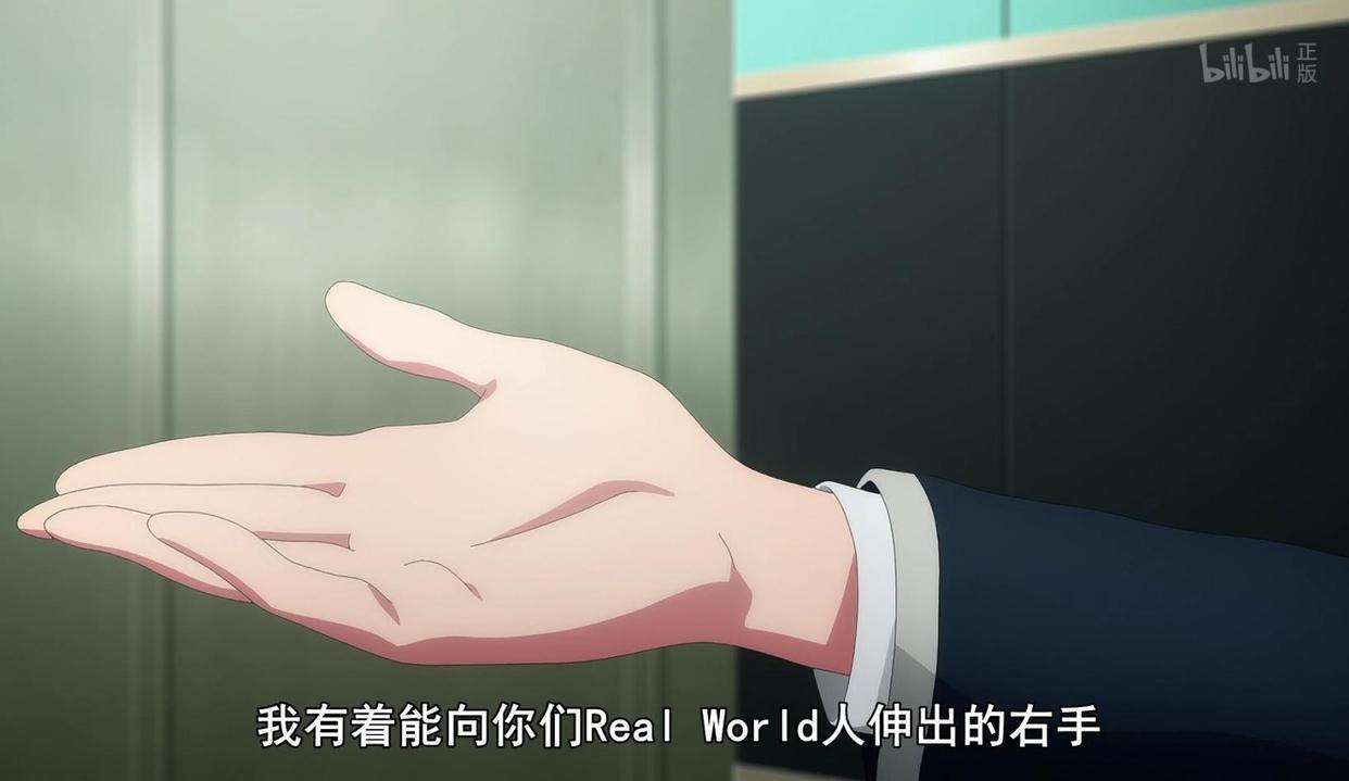 刀剑神域异界篇22集：爱丽丝的身体不像机器？她还能流泪