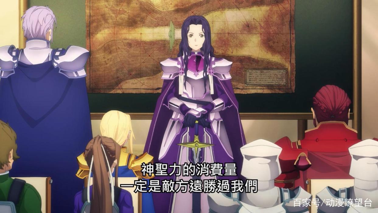 刀剑神域爱丽丝篇：修罗场剧情？爱丽丝对桐人的感情差点爆发！