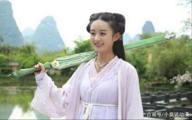 《中华小当家！极》漫画画面神似《花千骨》遭网友吐槽